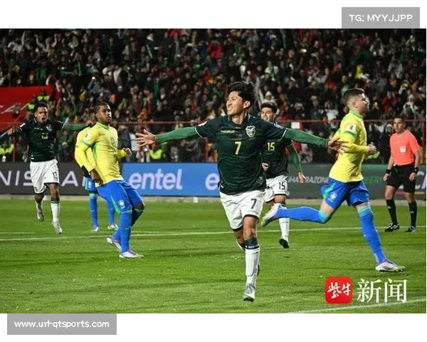 南美区玻利维亚锁定洲际附加赛席位