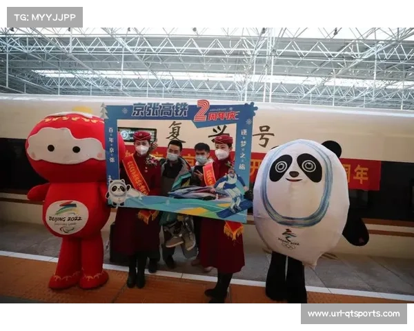 京张高铁试点“雪具便利行”功能,方便滑雪旅客出行 京张高铁试点“雪具便利行”功能,方便滑雪旅客出行