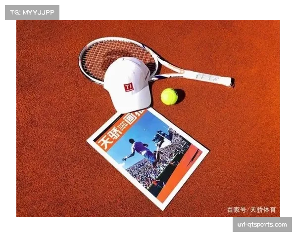 中国网球协会启动“明日之星”计划,重点培养红土赛场后备力量