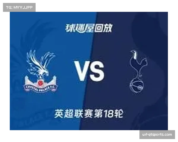 意甲联赛2025年第四季度全球电视转播收入报告公布