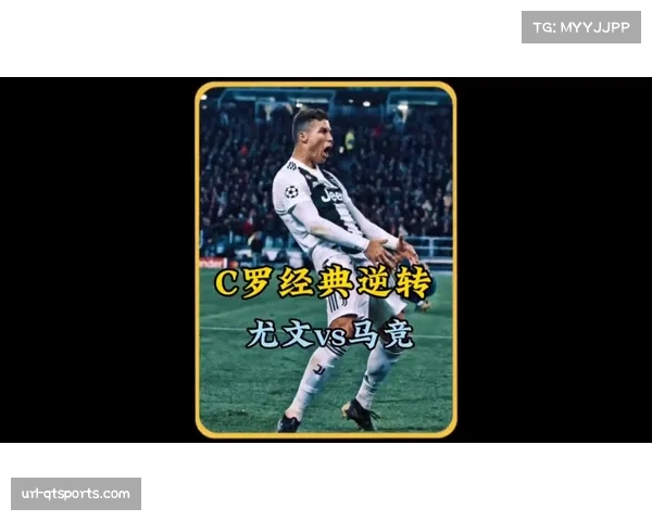 从2-0到3-3:马竞客场崩盘暴露西蒙尼战术短板