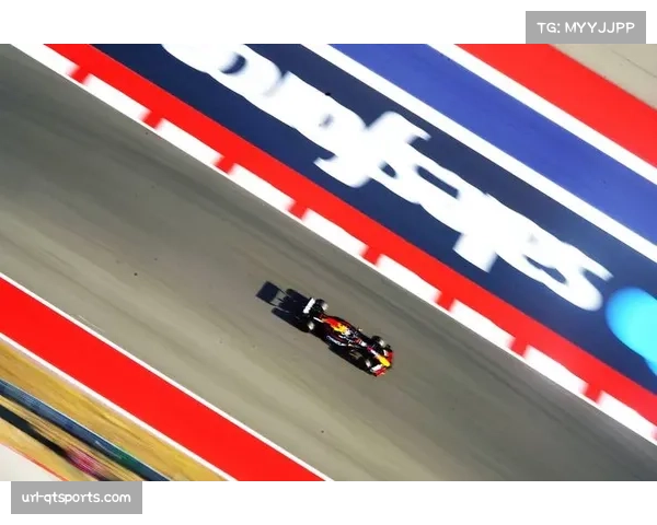 F1沙特大奖赛前瞻：吉达赛道夜战，红牛能否延续统治？