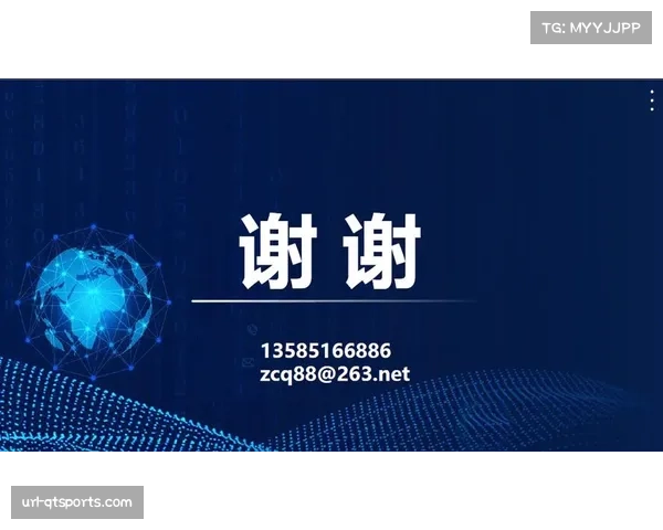 CBA联合版权方升级数字水印与区块链技术，打击盗播行为